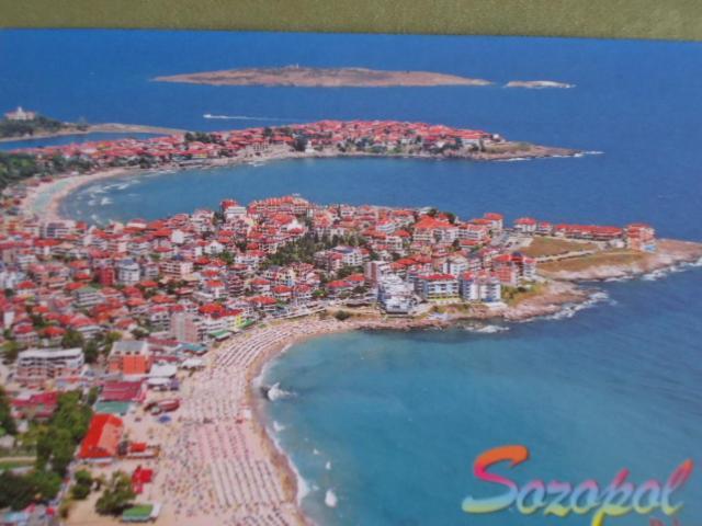 Хотел "Тихия Кът" Sozopol Exteriör bild