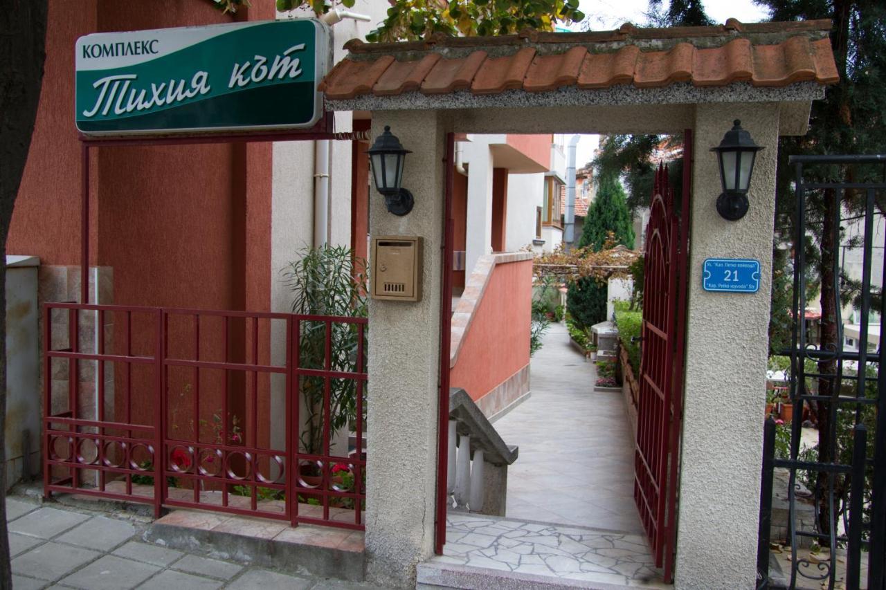 Хотел "Тихия Кът" Sozopol Exteriör bild
